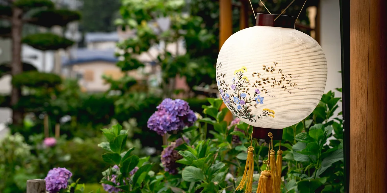 Obon Festival begins