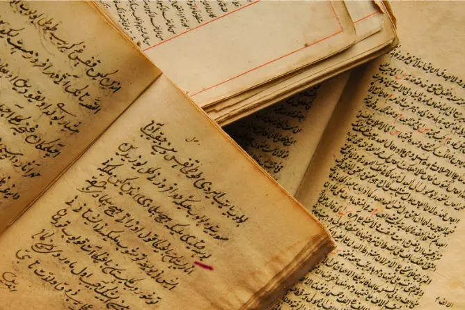 arabic language day